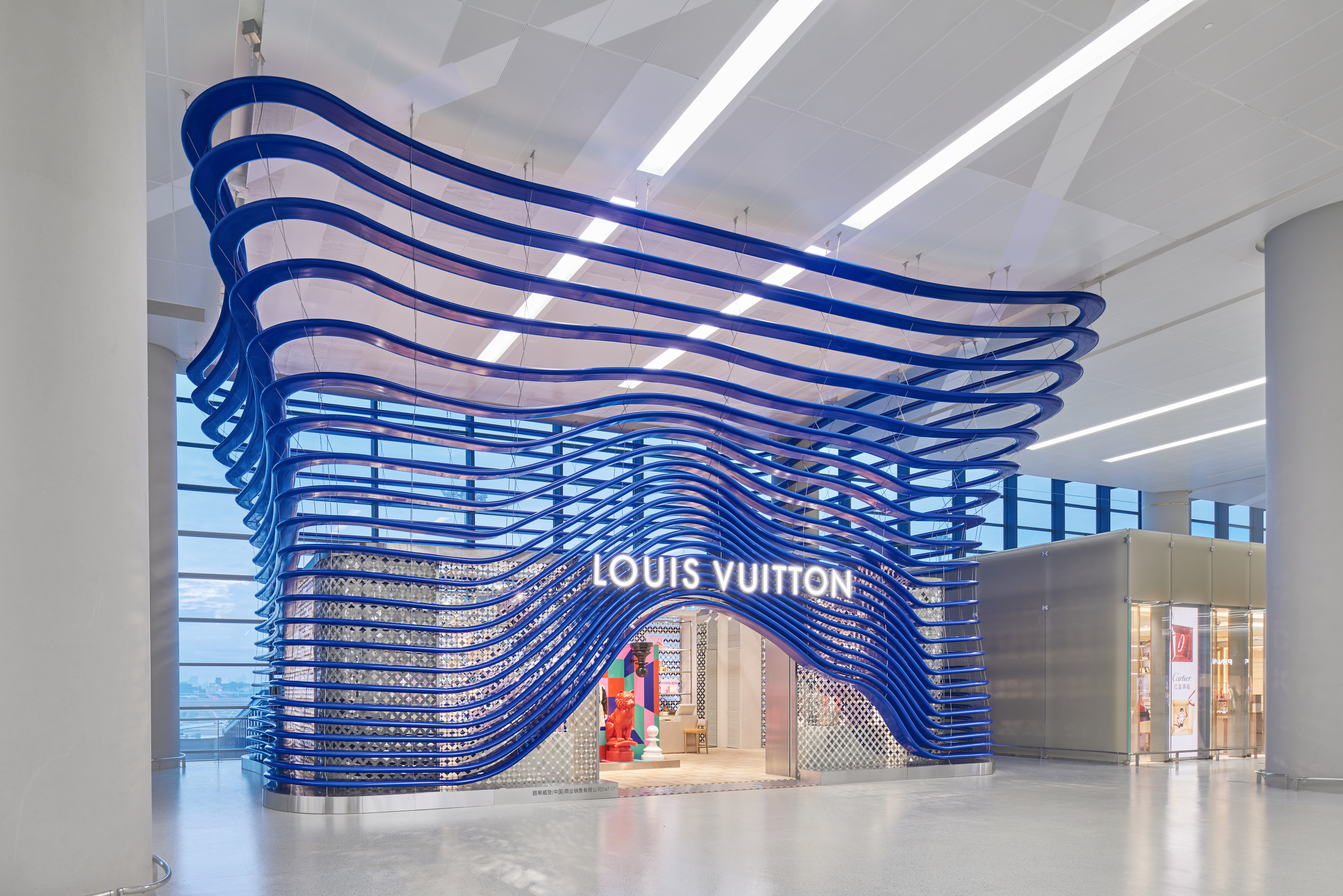 Louis Vuitton路易威登