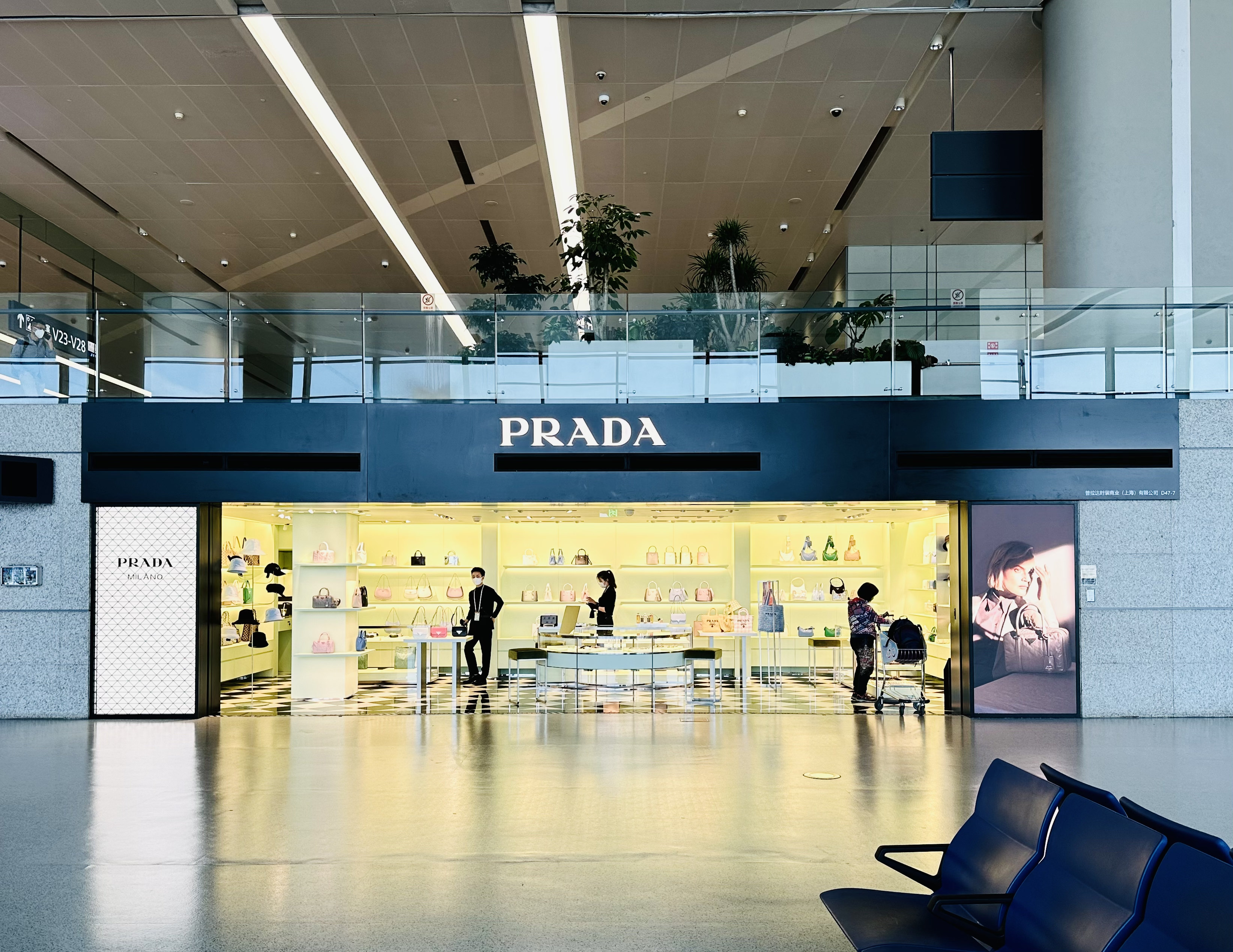 PRADA